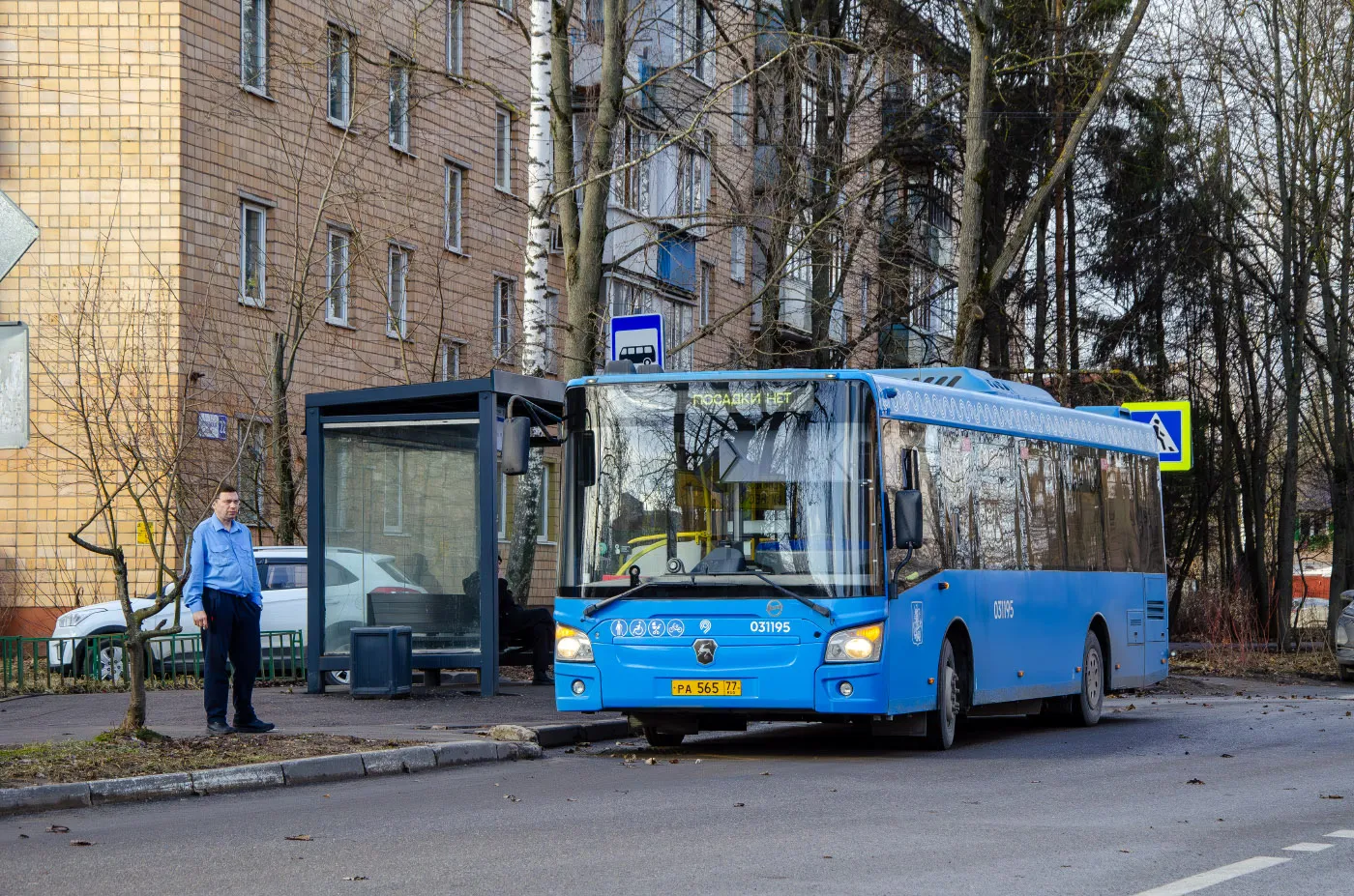 В Благовещенске открыли улицу Загородную, автобус № 36 вернётся на маршрут